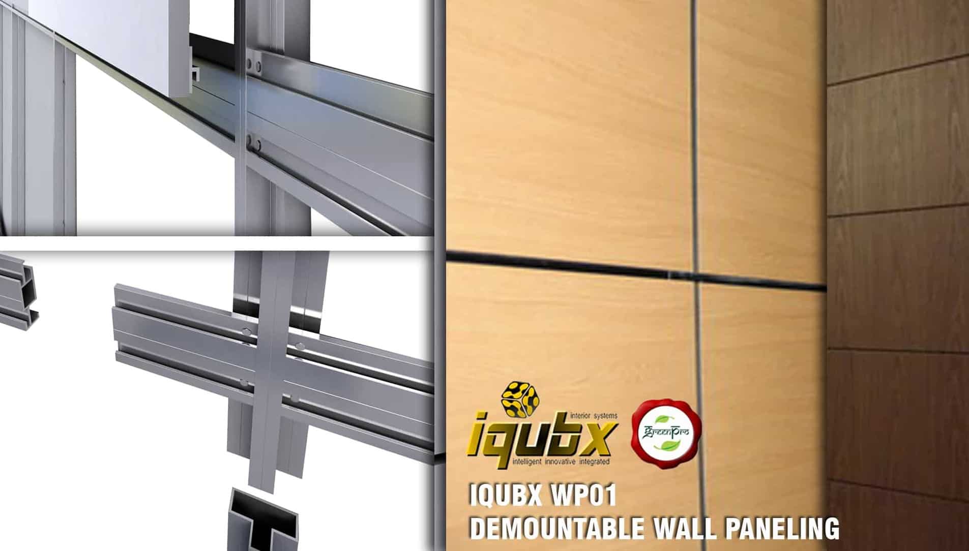 iqubx wp01 paneling cladding system