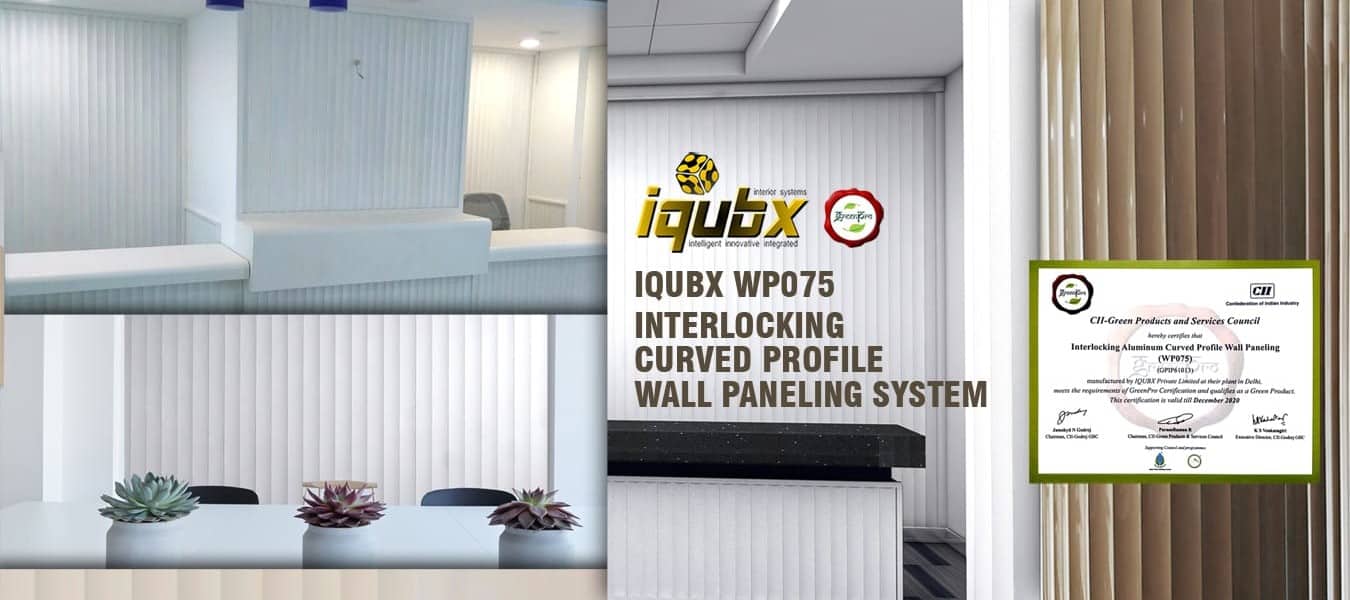 IQUBX certified paneling