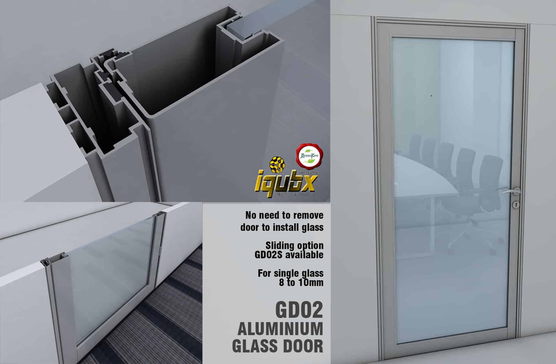 GD02 IQUBX aluminum glass door 2